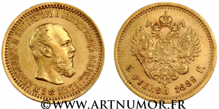 Russie - Alexandre III - 5 Roubles 1889 Saint-Petersbourg