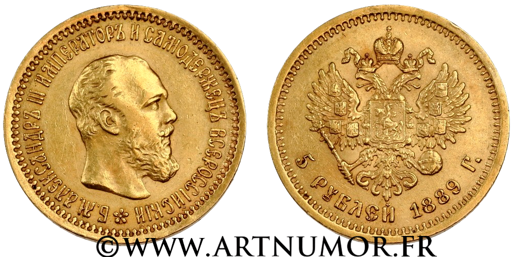 Russie - Alexandre III - 5 Roubles 1889 Saint-Petersbourg