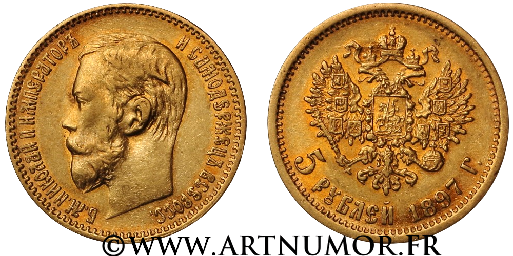 Russie - 5 Roubles Nicolas II, 1897 Saint-Petersbourg