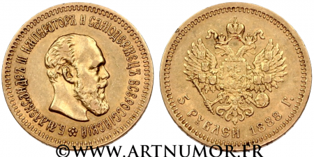 Russie - Alexandre III, 5 Roubles 1888 Saint-Petersbourg