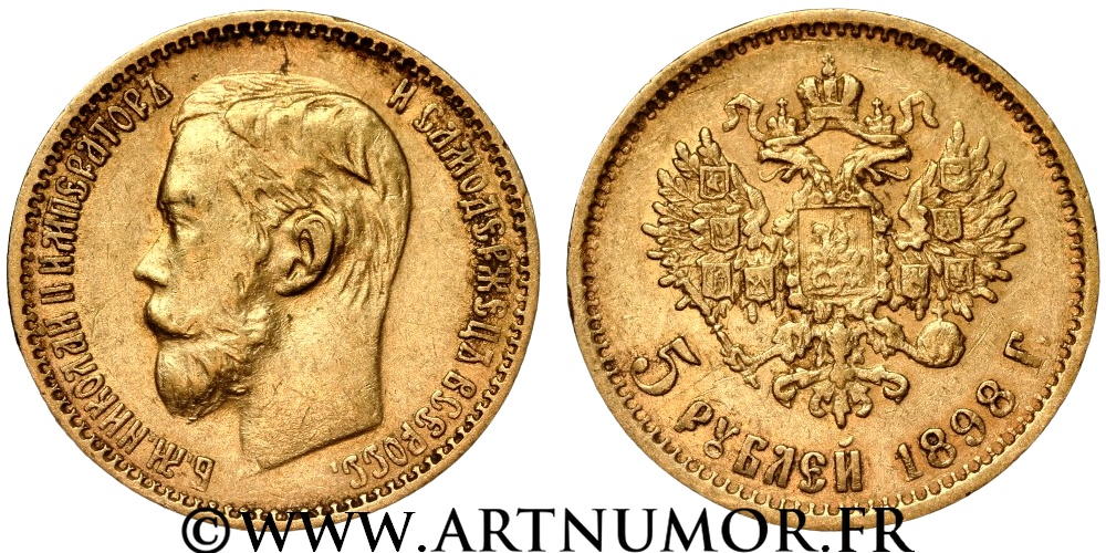 Russie - Nicolas II, 5 Roubles 1898 Saint-Pétersbourg