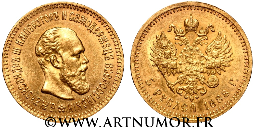 Russie - Alexandre III - 5 Roubles 1888 Saint-Petersbourg