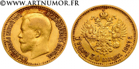 Russie - Nicolas II, 7.5...