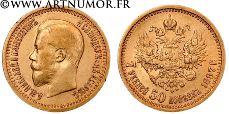 Russie - Nicolas II, 7.5...