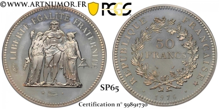 Piéfort - 50 Francs...