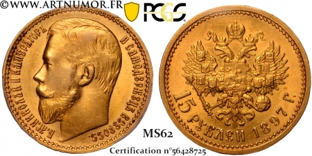 Russie - Nicolas II, 15...