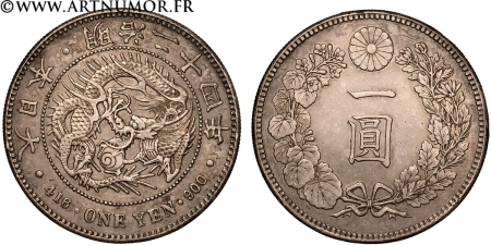Japon - 1 Yen type II...