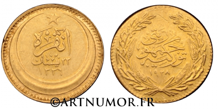 Turquie - 25 Kurush Or, 1928 Rare