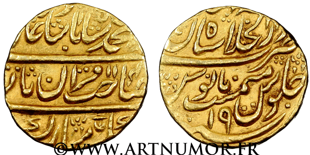 Inde - Empire Moghol, Muhammad Shah (1719-1748) - Mohur An 19