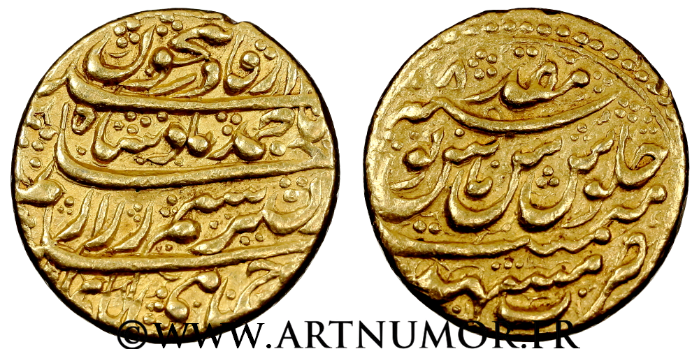 Afghanistan - Ahmad Shah Durrani (1747-1773), Mohur An 8