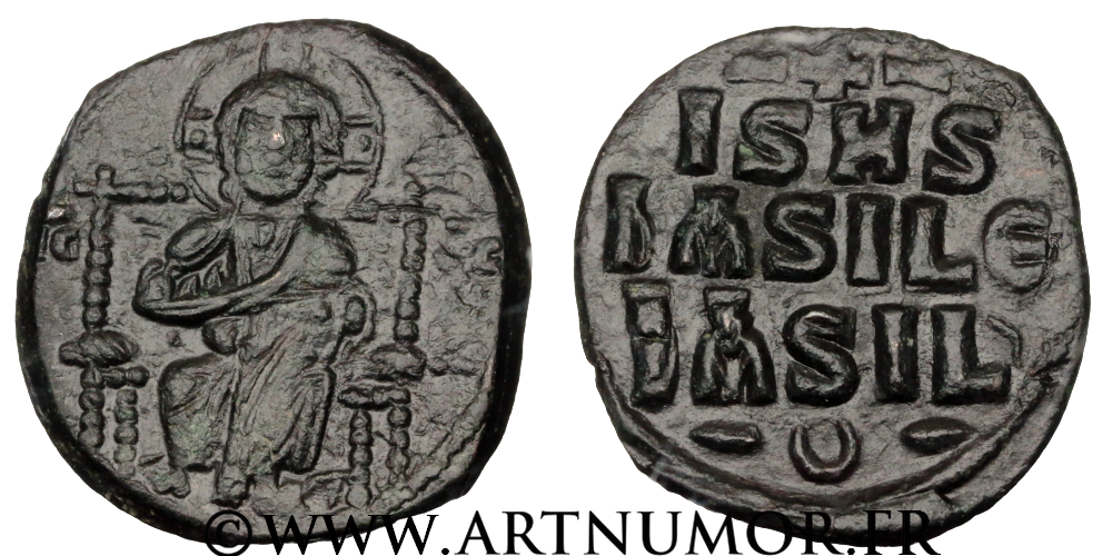 Constantin IX - Follis, Constantinople