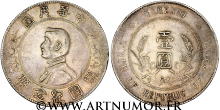 Chine - 1 Dollar  Sun Yat-Sen - Naissance de la République 1927